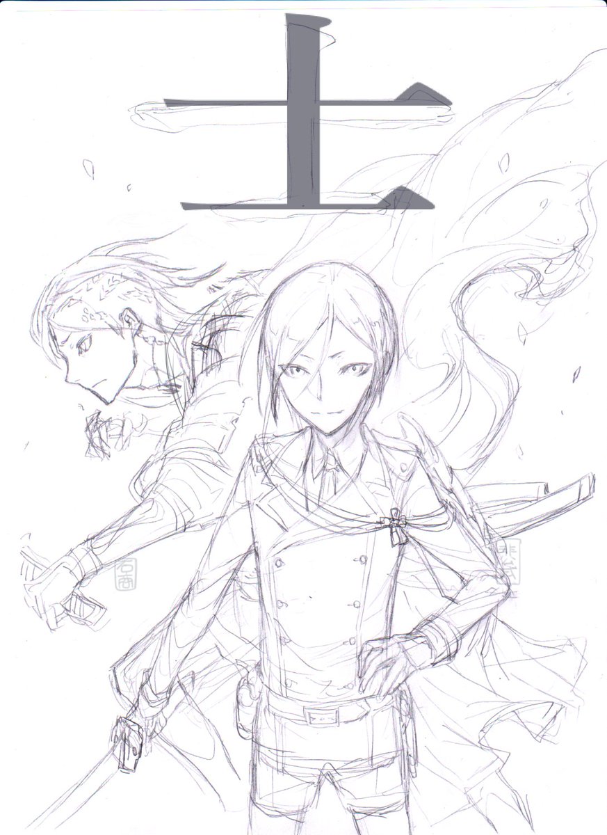 刀剣乱舞11周年おめでとうございます！（※非公式）
#刀剣乱舞 #刀剣乱舞11周年