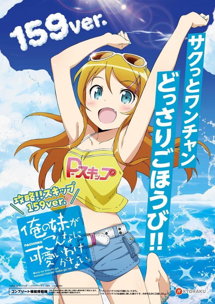 ブチ子と源☺︎きまぐれ値段調整中。 ブチ子と源☺︎きまぐれ値段調整中。 ブチ子と源☺︎きまぐれ値段調整