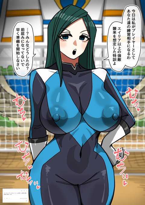 ダークエンペラーズユニフォームに着替えて選手たちに特訓を行うむちむち爆乳の吉◯瞳子監督