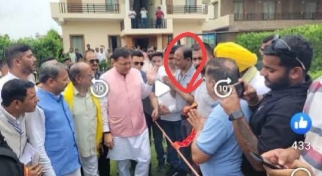 pushpeshp's tweet photo. @AmarUjalaNews @aajtak @IndiaToday @PMOIndia @indiatvnews @JagranNews @timesofindia @PTI_News @Republic_Bharat plz contact me at 9837804396 ( Pawan Jindal ) https://t.co/cpEsdTEsTM