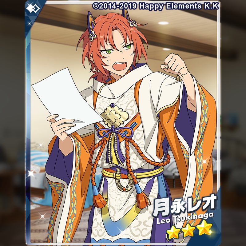 이 일러 왜 당황하고 있나 했더니
호쿠토가 작곡기다린다고 하더니 3초만에 아직인가. 캐묻어서 그런거였음ㅠㅜ

그이후 몇분기다려야되는지 확실히 알려달라하고 딱잘라못말해주니, 흠 그럼 돌아가겠다.그리고 담에 오겠다고 하심ㅠ

하 웃겨 진짜 성격 불같으시네.