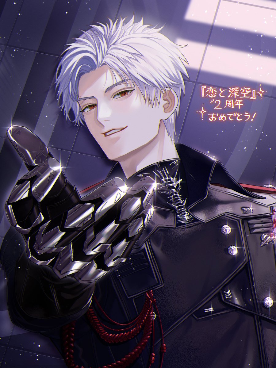 お知らせ】『恋と深空』様の2周年記念でシンを描かせていただきました