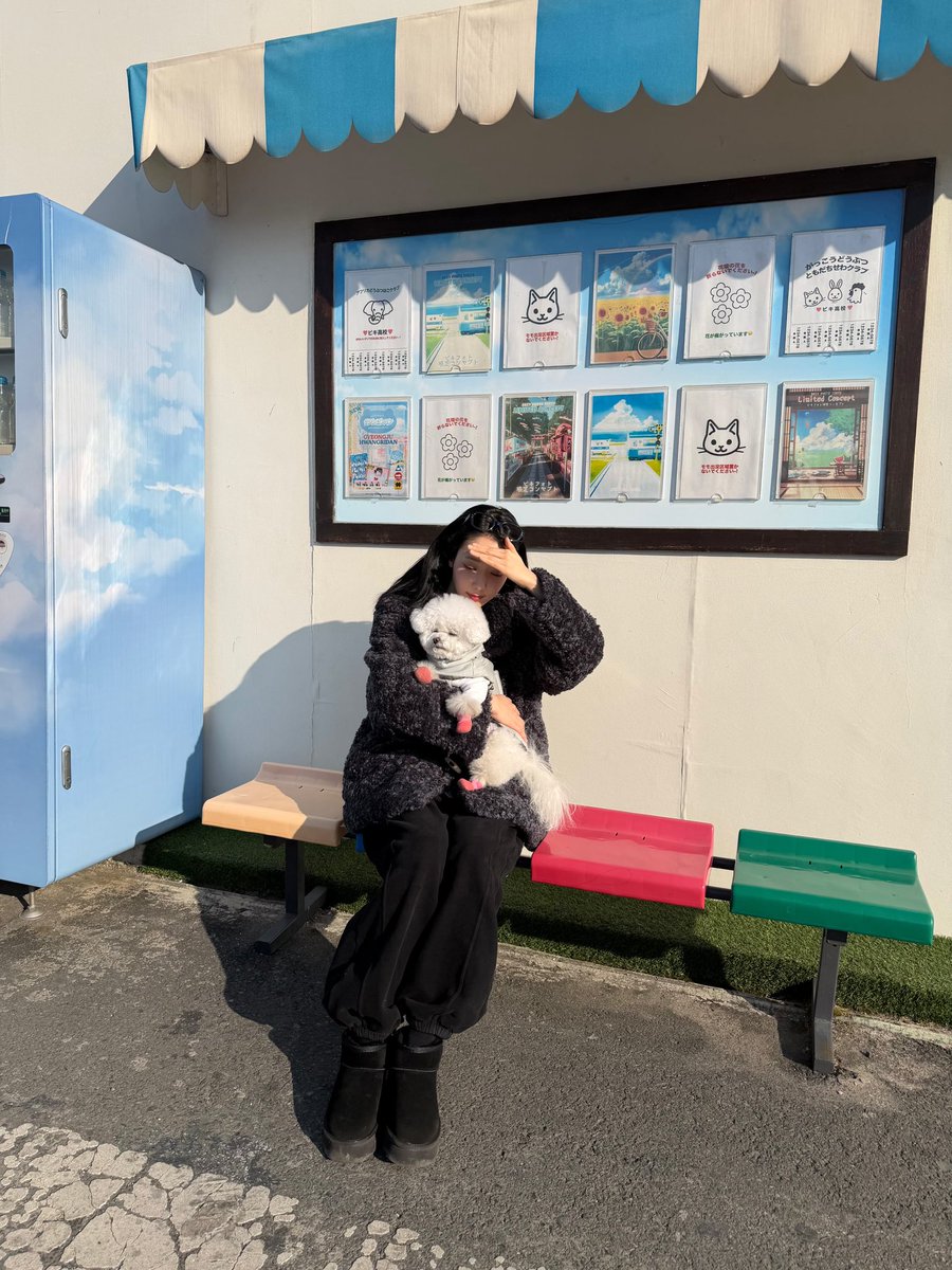 vivizbbl's tweet image. 260114 🐱💬 UPDATE