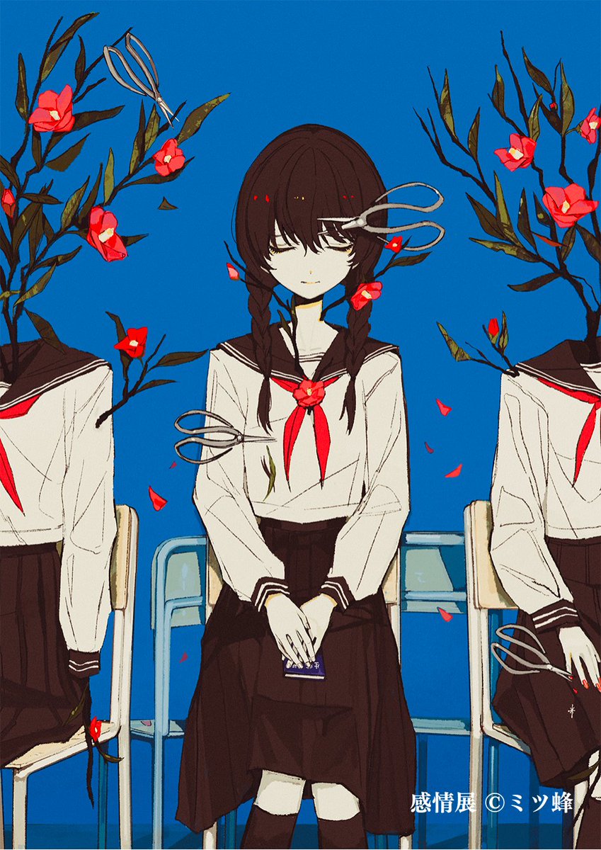 ミツ蜂 (@roundbee08) / Highlights / X