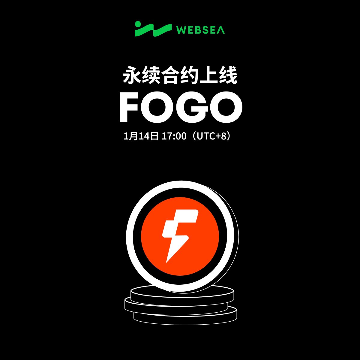 拥有市场制高点，ws协议号/tg协议号出售，源头供应，外贸利器认准云端Cloud TG：@dyzhu001.gyp