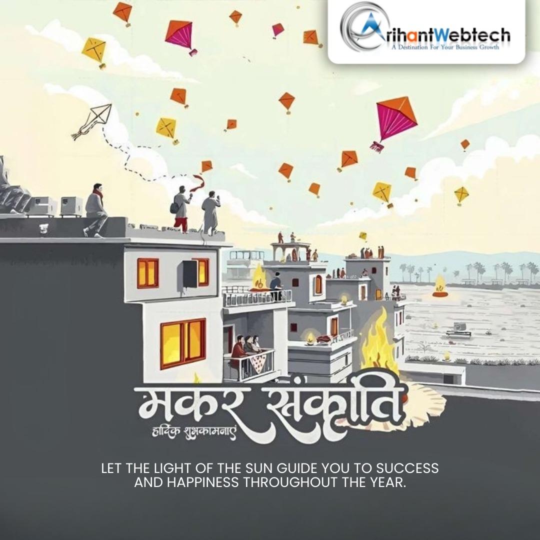 Arihant Webtech tweet media