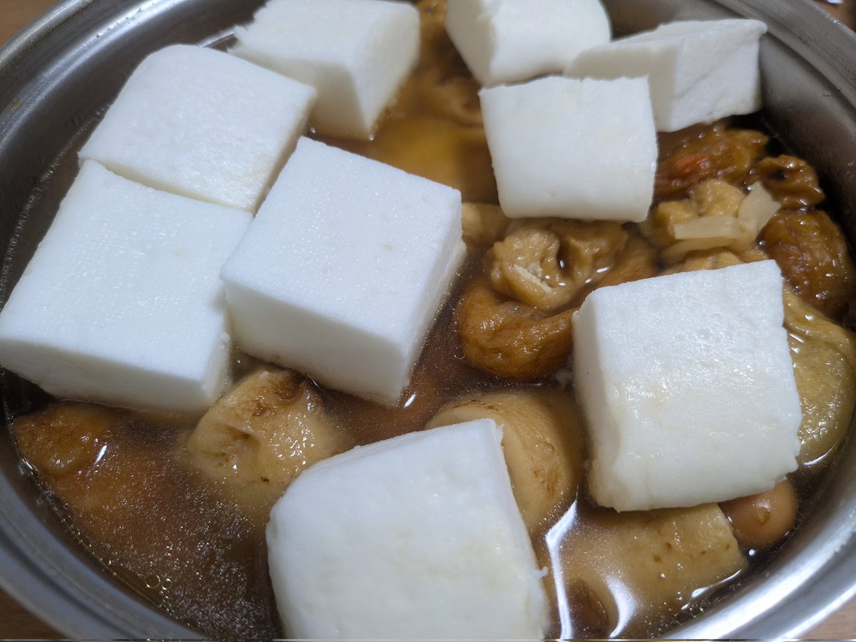 bunny&まーみん様♡ありがとうございます♡ Funny Bunny🌈ﾌｧﾆﾊﾞﾆ (@abunai_hashi29) / Posts / X