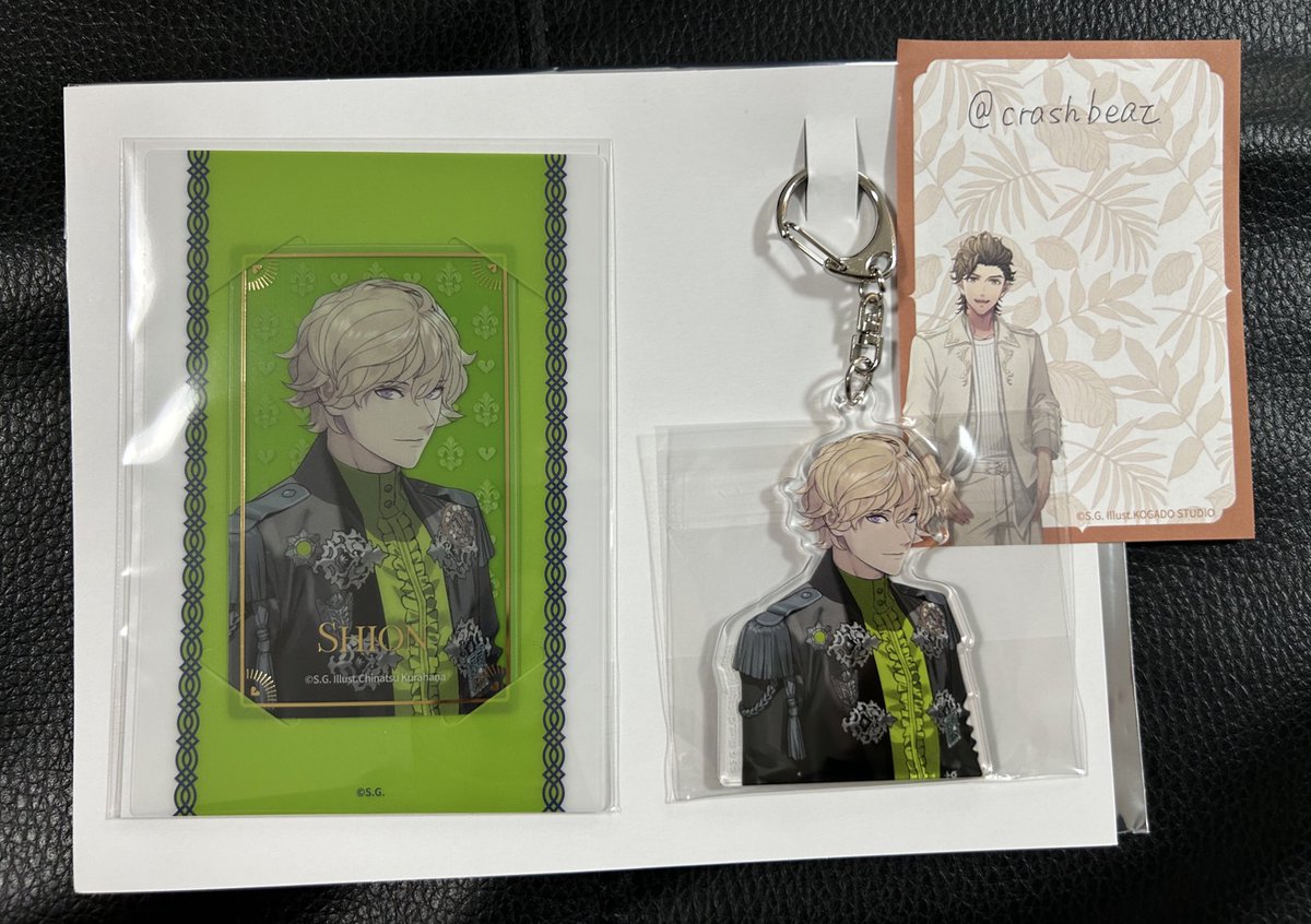 うたプリ ワンダーランド ブロッコリーくじ B賞/D賞/CDキーリング レン うたプリ 神宮寺レン レン ワンダーランド ブロッコリーくじ｜Yahoo