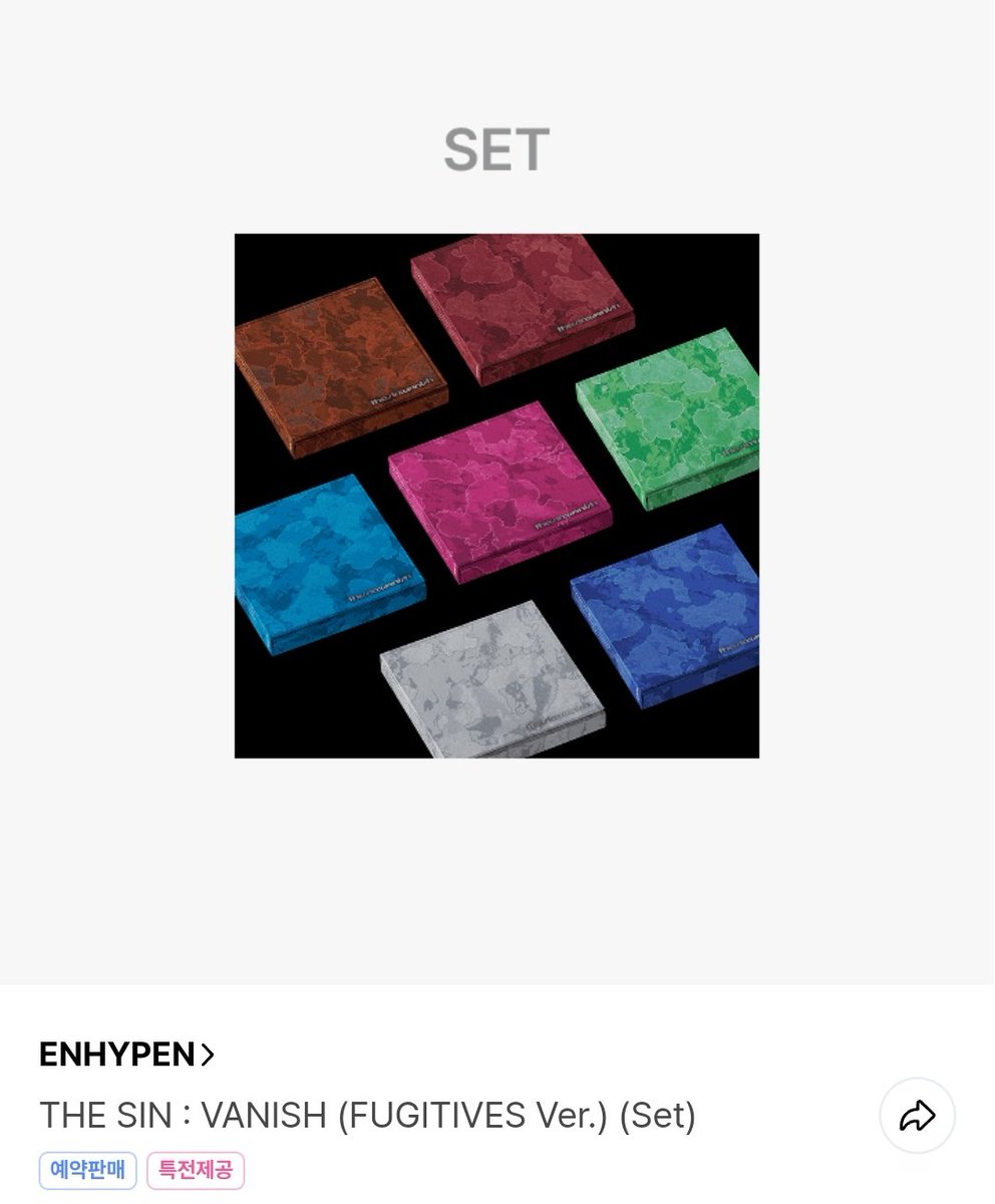 Aaowwr1123's tweet image. 🫶EVENT🫶
#RT

입덕 6개월 및 엔하이픈 컴백 기념으로 
반택비만 받고 앨범 나눔합니다!

THE SIN VANISH 앨범 일반반 3개, 엔진반 7개

1분당 랜덤 1개로 총 10명 당첨 예정입니다😊

미개봉으로 배송드립니다!

당첨 후 디엠 드릴 예정이니 디엠 꼭 열어주세요🙏

🗓 : 2026. 01. 20.