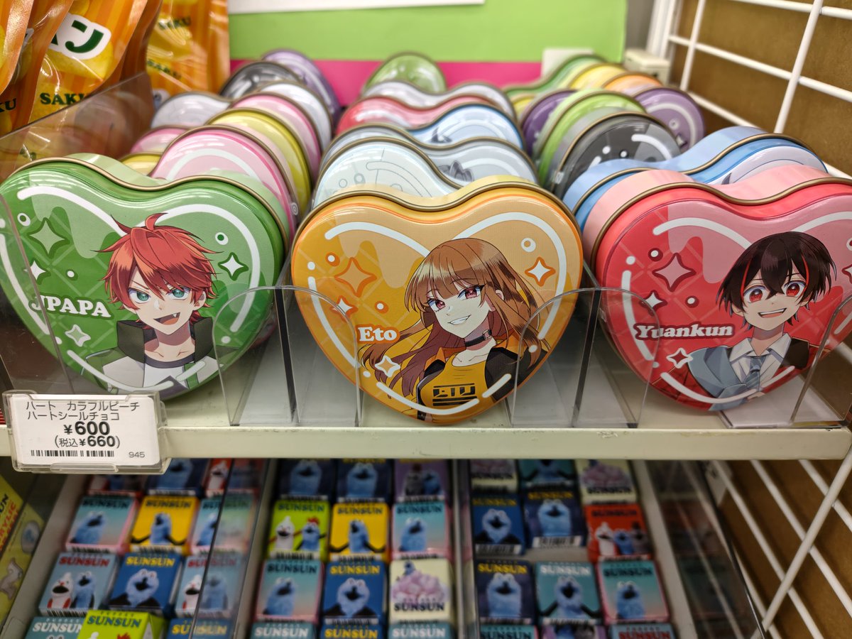 カラフルピーチ ハートシールチョコ 入荷！ 缶デザインとシールは共に