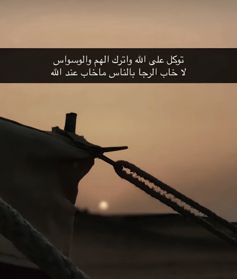 راجح خالد العذاب (@alfahd9989) on Twitter photo 