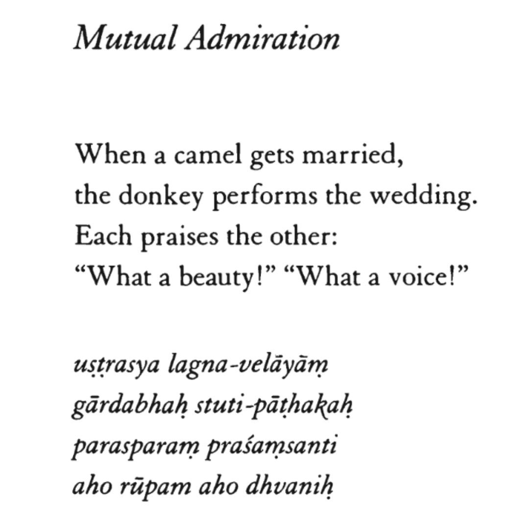 choultry's tweet image. The 3-in-one edition:

Here is the same poem at another "right" moment; remembered this verse from premodern South India.

From: "A Poem at the Right Moment: Remembered Verses from Premodern South India" (ed. Velcheru Narayana Rao, David Shulman)
