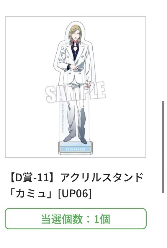 ゆっきー tweet media