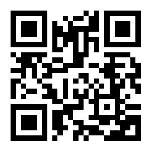 Scan me! 

#morocco