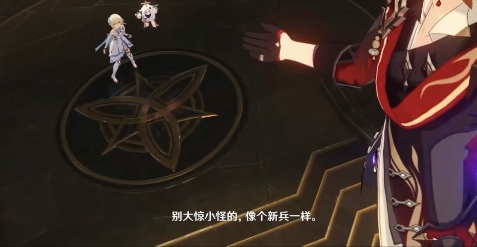 erdff720's tweet image. 别大惊小怪的，像个新兵一样