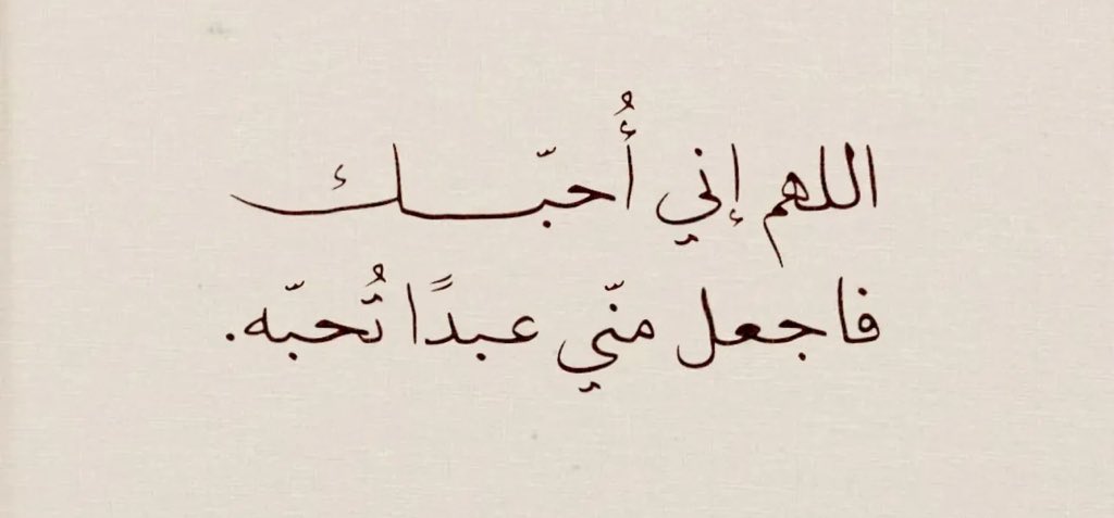 dollariii_om's tweet image. ❤️