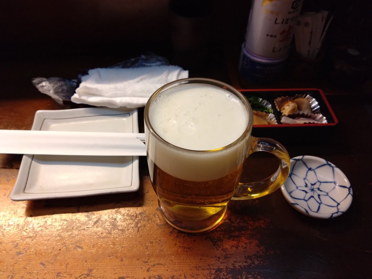 deburokusuke's tweet photo. お疲れ様です〜

周りは同伴の方し居ませんね😅 https://t.co/RsGhj31OTo
