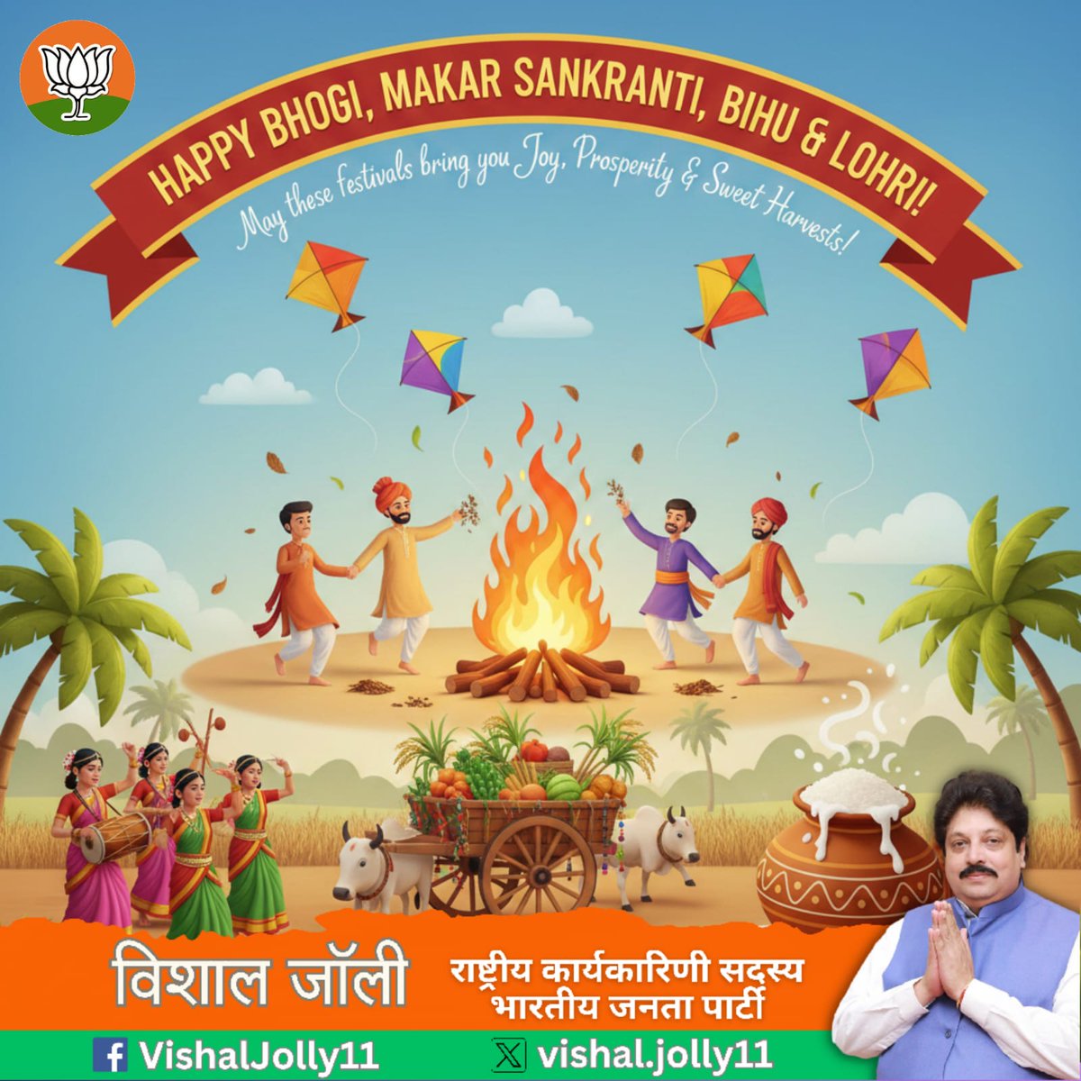 Vishal Jolly (@vishaljolly11) on Twitter photo 