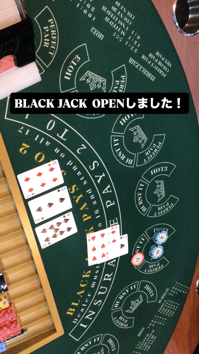 BLACK JACK開いています！ #天文館 #million #アミューズメントカジノバー #ポーカー #バカラ #ブラックジャック #鹿児島  #観光 #鹿児島観光 #アミューズメントカジノ