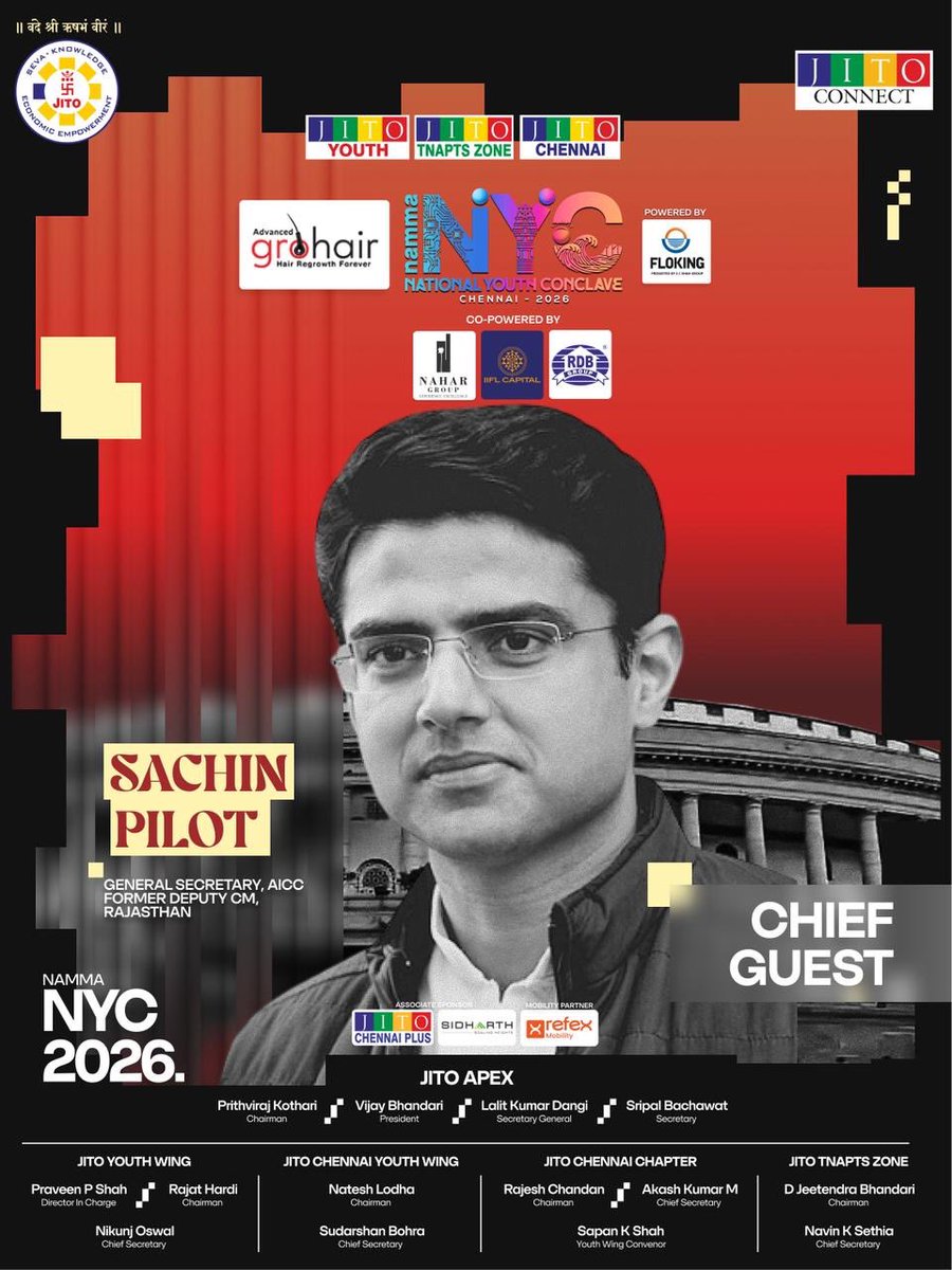 I will attend the National Youth Conclave (NYC) 2026 in Chennai on 16 January, hosted by the Jain International Trade Organization (JITO).
