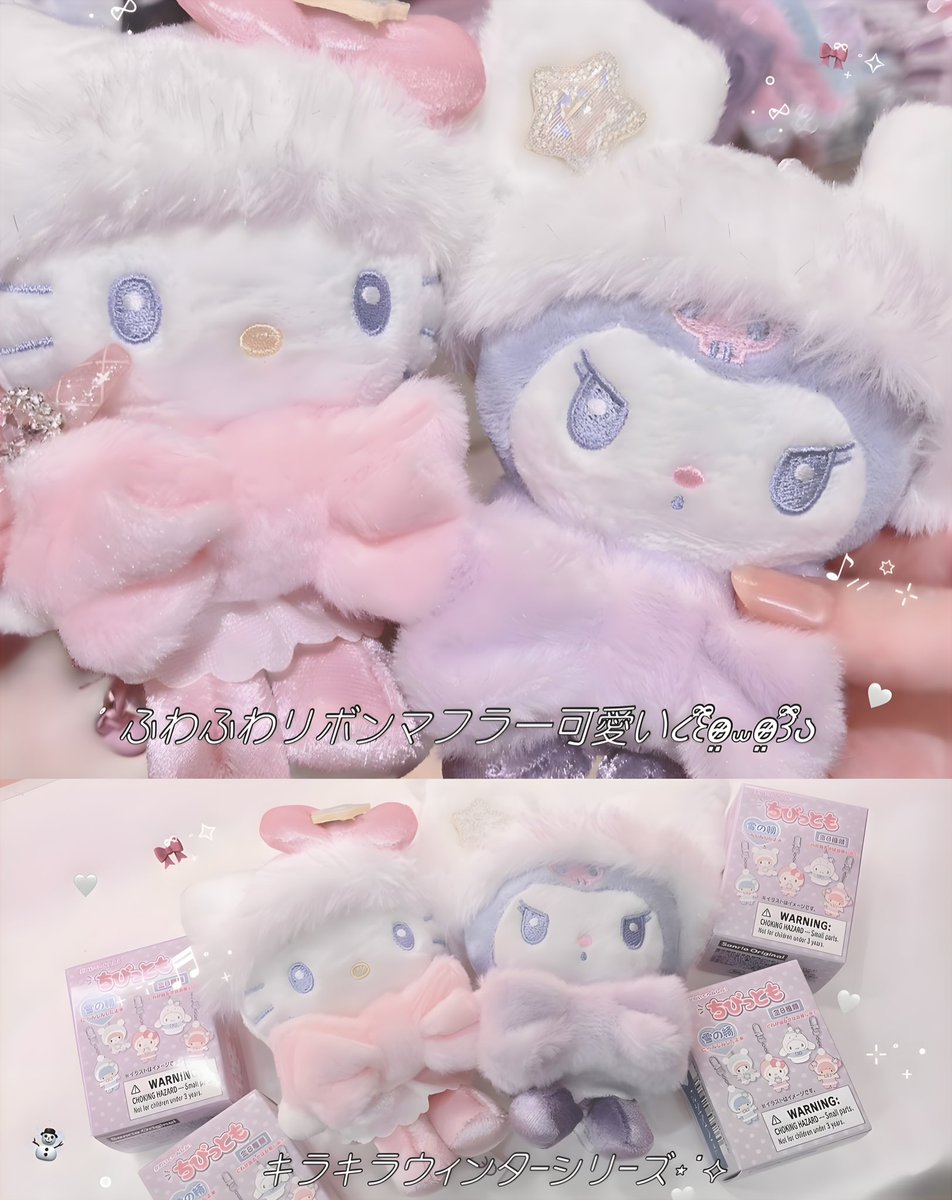 モコモコ空間૮꒰ ꈍ⩊ꈍ ꒱ა☃️🧁🎀