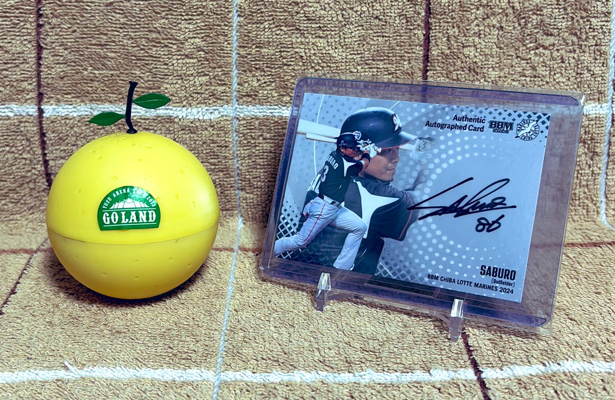 本日はゆずのリーダー北川悠仁さんの誕生日👏おめでとうございます