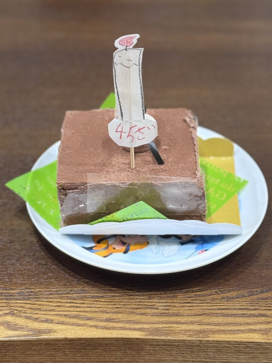 バビ@ネクタイの専門家 tweet media