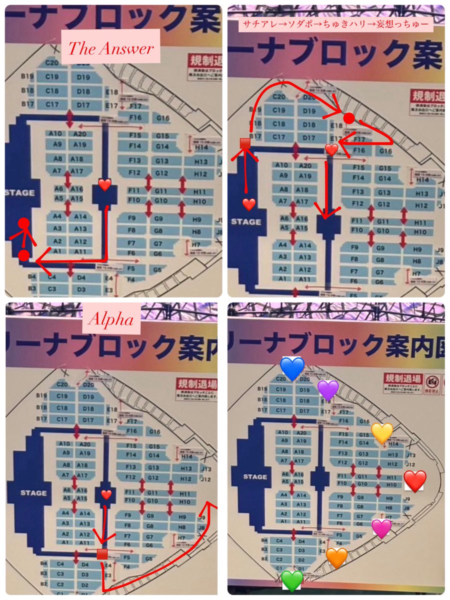 トトロ tweet media