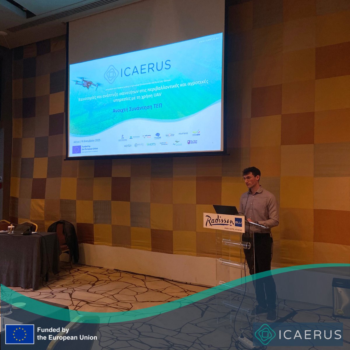 ICAERUS tweet media