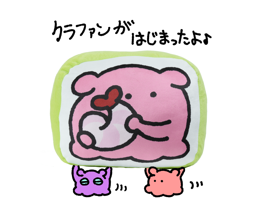 まいにちめんだこ (@daily_mendako) / Posts / X