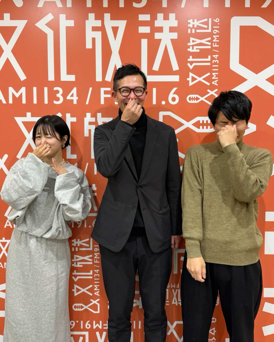 におい展【公式】 tweet media