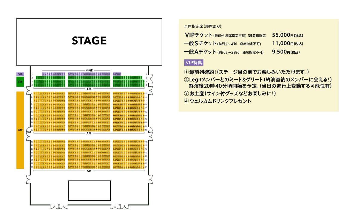 CyberAgent Legit tweet media