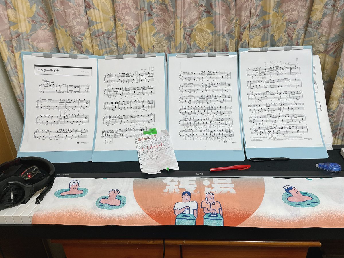 JapaneseODEN's tweet photo. 無事お年玉渡せました♪
ピアノも無理やり聴かせましたw
『色々楽しみながらガンバれ!』
新しいコインケース買わなきゃ…
#50の手習い #TheEntertainer #ScottJoplin
#シングルファーザー https://t.co/HWJ5G9wiJ9
