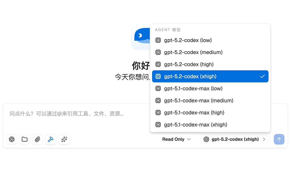 很快deepchat中就可以使用任意的agent，任意skills，还不用担心封号了。🤡集成OAuth封号的风险不想再碰了。