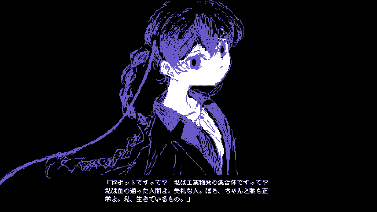 紅芋けんぴ (@beniimo_game) / Posts / X