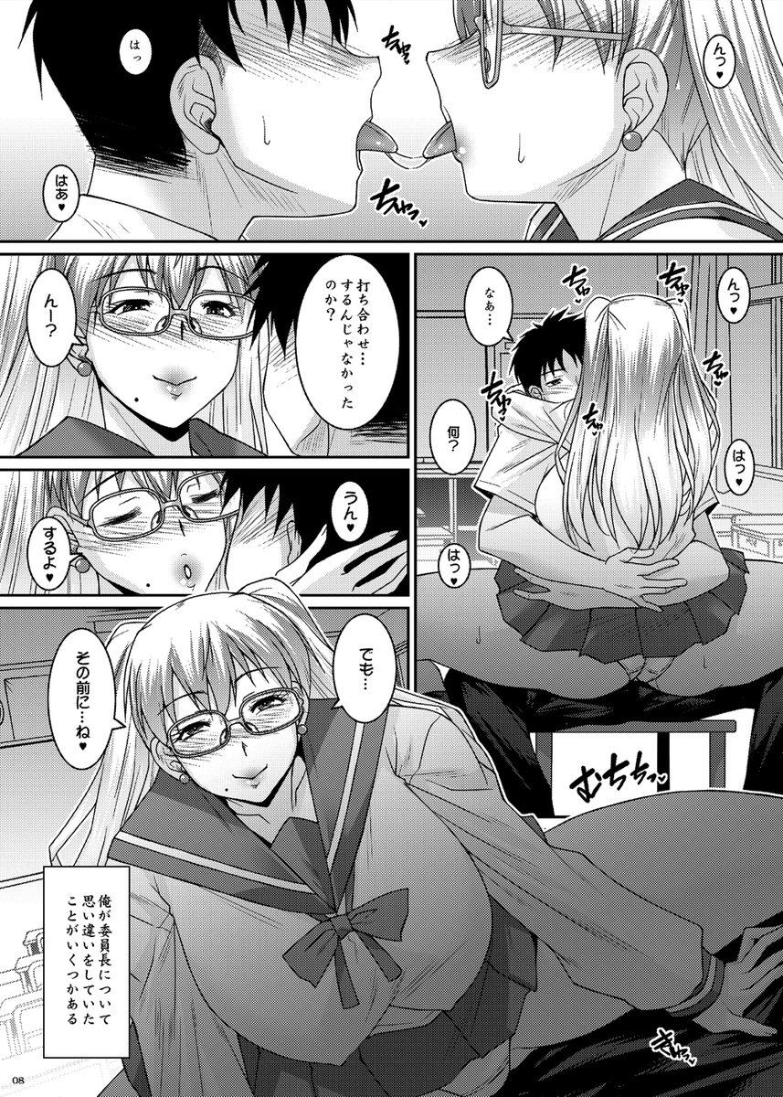 【冬コミ新刊のご案内】冬コミ新刊出揃いました。紙の本はメロンブックス。電子書籍版はFANZAでの取り扱いになります。既刊も併せてよろしくお願いしますm(_ _)m(2/2)
🍈:https://t.co/v1wSNdr8On
FANZA:https://t.co/ipOUVuVfmc 