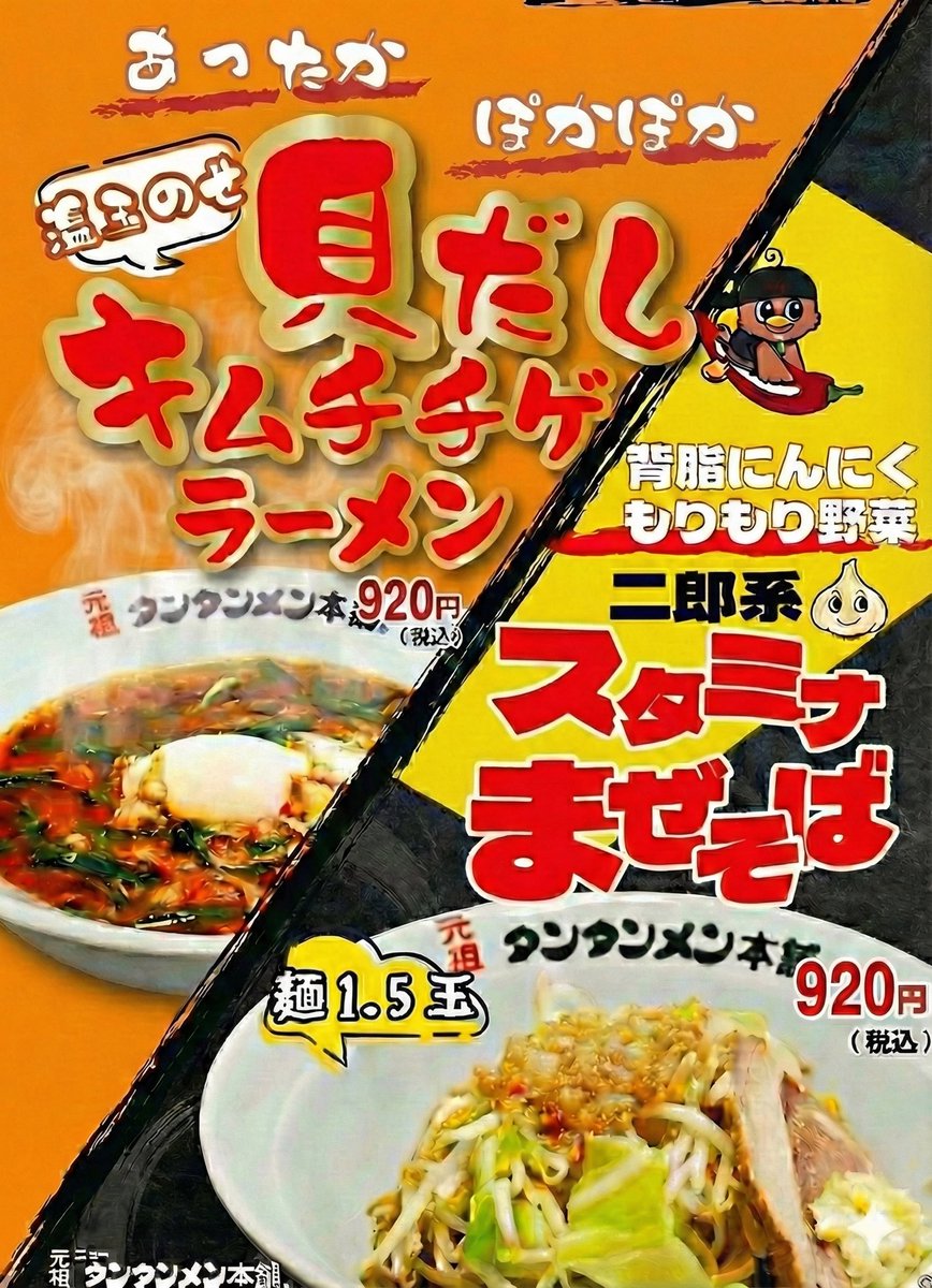 タンタン様専門ページ 大川家具】柿渋染め総桐タンス ノッソ 100cm幅 7段[マーゼルン