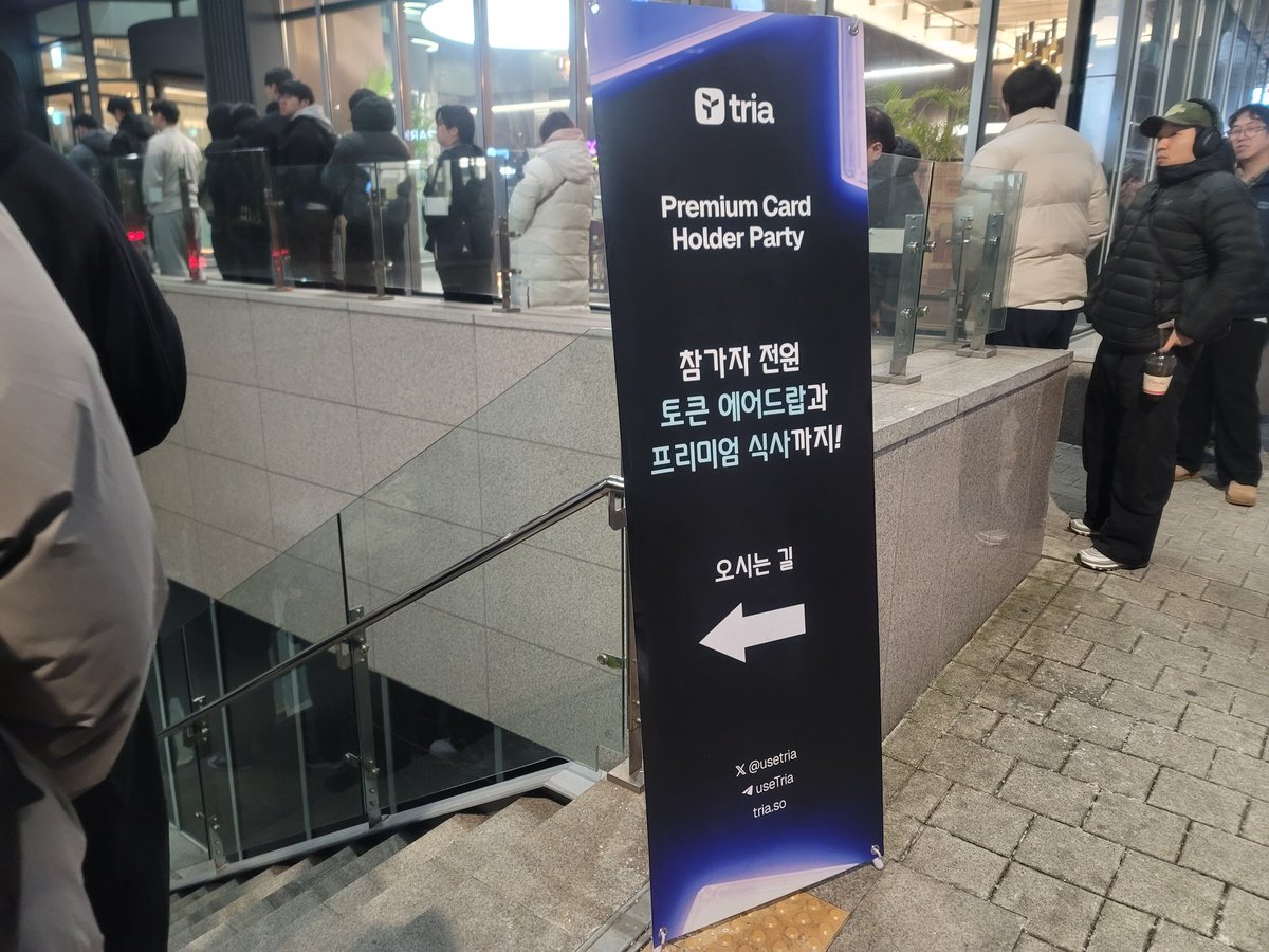 초딩키라$MemeMax⚡️.edge🦭 tweet media