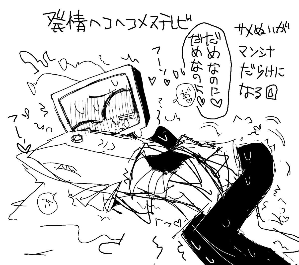 ْ (@65907_30_4) / Posts / X