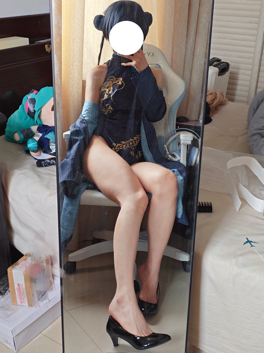 妍岁 tweet media