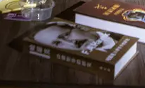 AlanSmithee1987's tweet photo. Hayek in the office of an executive at the Shunda Park scam complex in Karen State, Myanmar

https://t.co/POUW4rXVCh https://t.co/RoekFXT5el