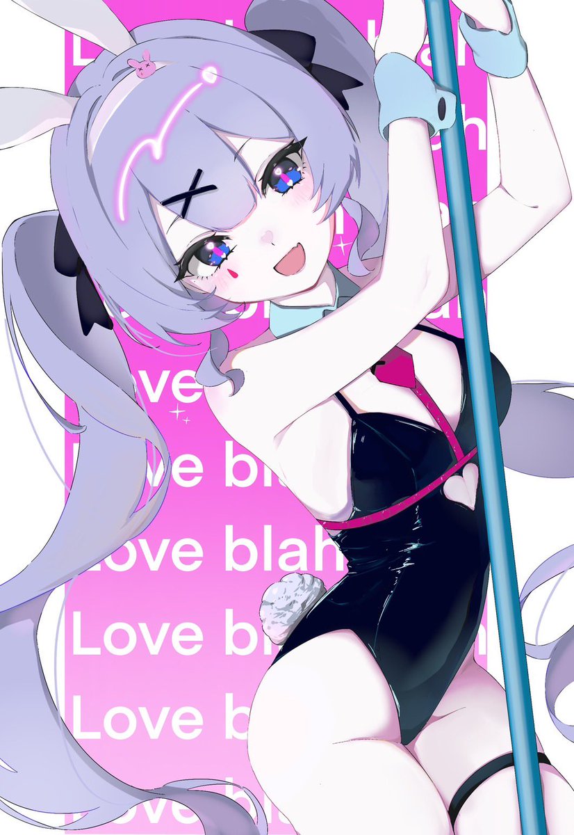 🐰 ͛.*