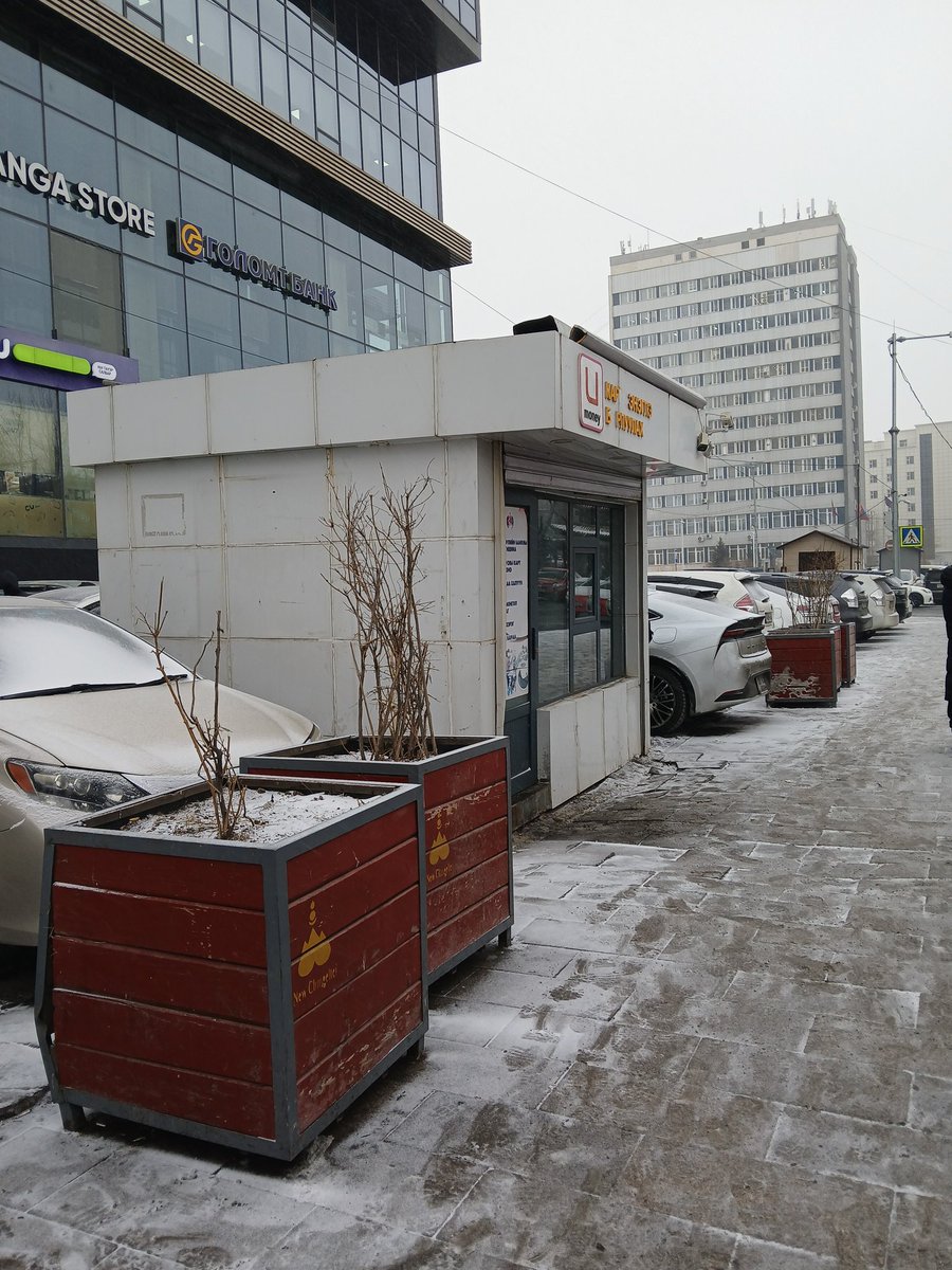 Талбайн автобусны буудал дээр
Бас Тэнгис кино театрын автобусны буудал дээр ТҮЦНҮҮД тавиад эхэлсэн байна шүү. 
<a href="/KhNyambaatar/">Х.Нямбаатар</a> дарга аа