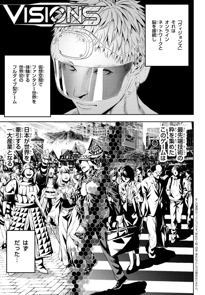 にゃほ (@Temp002a) / Posts / X