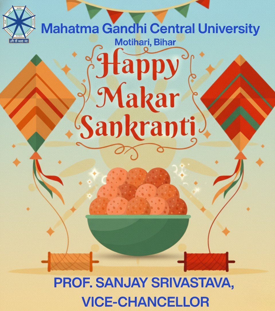 Mahatma Gandhi Central University tweet media