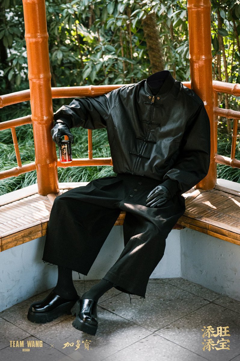 teamwangdesign_'s tweet photo. TEAM WANG design links up with Jiaduobao for a special Chinese New Year drop.

From reworked Tang-style pieces to everyday hoodies, the collection blends traditional tea culture with modern silhouettes.

Selected items from  TWD × JDB CNY Collection are still available. Shop now. https://t.co/QcF15Xt1Qu