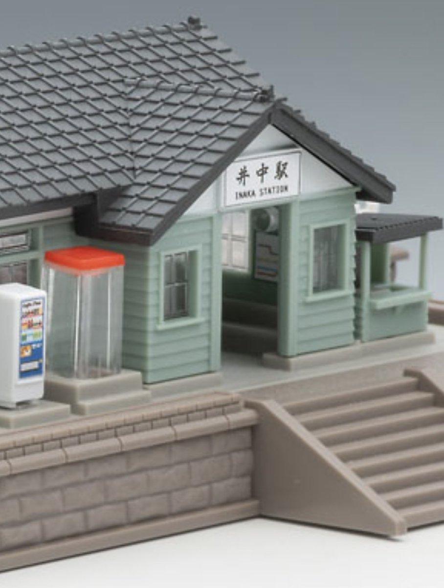 法円坂潤太・C107水曜こ31b西2 (@houenzaka) / Posts / X