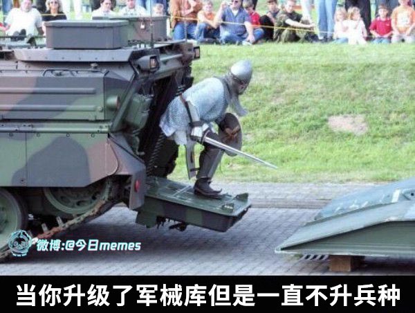 狐曌🦊 tweet media