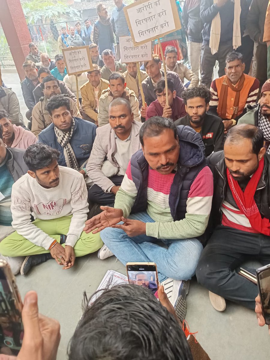 प्रदेश उपाध्यक्ष उत्तर प्रदेश PSVMP tweet media