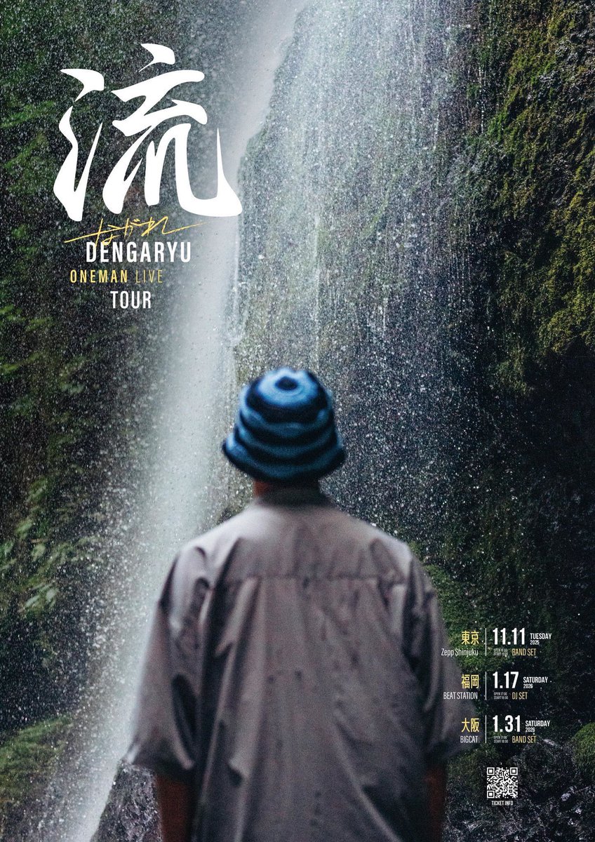 SPICEさまからインタビューが公開されました‼️ツアーや「SANTANA」などについて語っています。

『耳から摂取する漢方薬みたいなライブ』

大阪公演は、残りのツアーでは唯一のバンドセットです🎤💥

1/31(土) BIG CAT
OPEN 17:00 START 18:00
先行物販15:30-16:30 

🎫
backcityblues.lnk.to/nagaretour